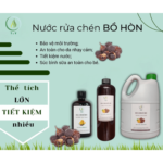 rua chen